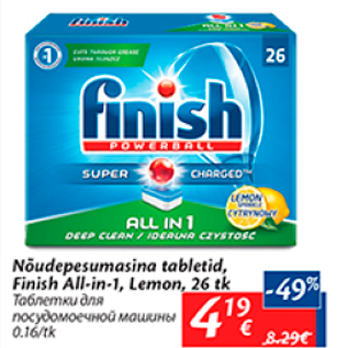 Allahindlus - Nõudepesumasina tabletid, Finish All-in-1, Lemon, 26 tk