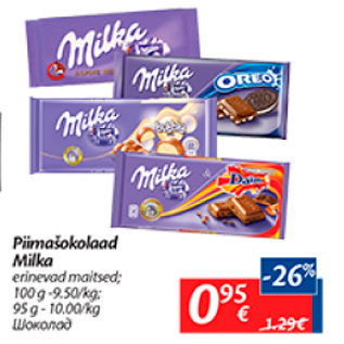 Allahindlus - Piimašokolaad Milka