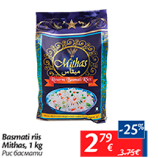 Allahindlus - Basmati riis Mithas, 1 kg