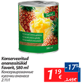 Allahindlus - Konserveeritud ananassitükid Favorit, 580 ml