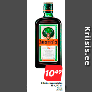 Allahindlus - Liköör Jägermeister, 35%, 50 cl*