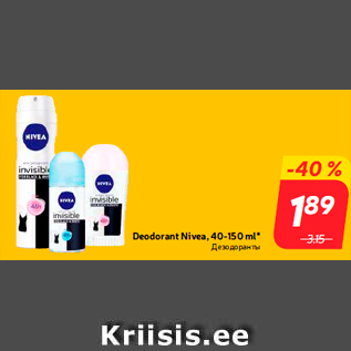 Allahindlus - Deodorant Nivea, 40-150 ml*