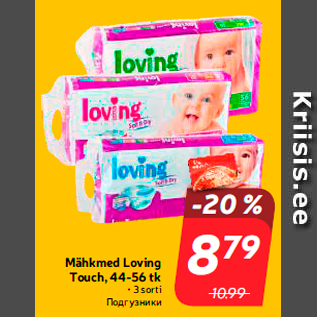 Allahindlus - Mähkmed Loving Touch, 44-56 tk