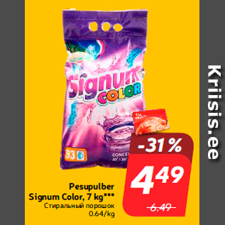 Allahindlus - Pesupulber Signum Color, 7 kg***