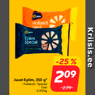 Allahindlus - Juust Epiim, 350 g*