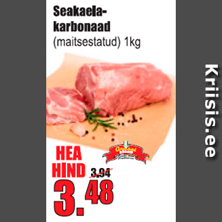 Allahindlus - Seakaelakarbonaad