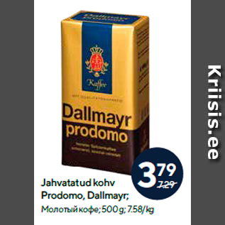 Allahindlus - Jahvatatud kohv Prodomo, Dallmayr; 500 g