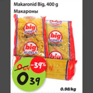 Allahindlus - Makaronid Big, 400g