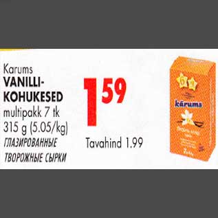Allahindlus - Karums VANILLIKOHUKESED multipakk 7tk 3l5g