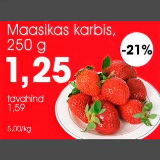 Скидка - Клубника в коробке