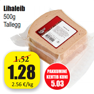 Скидка - Мясной хлеб Tallegg
