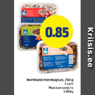 Allahindlus - Northland merekapsas, 250 g / 3 sorti