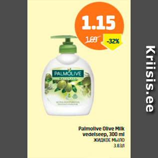 Allahindlus - Palmolive Olive Milk vedelseep, 300 ml