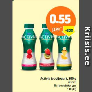 Allahindlus - Activia joogijogurt, 300 g