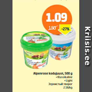 Allahindlus - Alpenrose kodujuust, 500 g