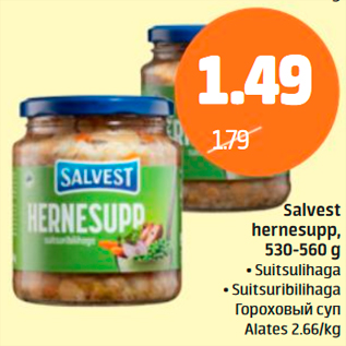 Allahindlus - Salvest hernesupp, 530-560 g