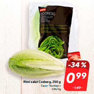 Allahindlus - Rimi salat Cosberg, 250 g