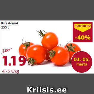 Allahindlus - Kirsstomat 250 g