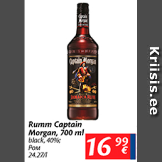 Allahindlus - Rumm Captain Morgan, 700 ml