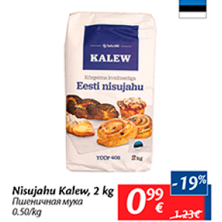 Allahindlus - Nisujahu Kalew, 2 kg