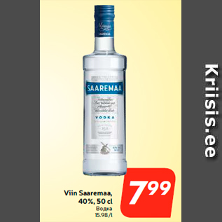 Allahindlus - Viin Saaremaa, 40%, 50 cl