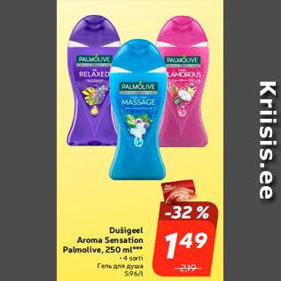 Allahindlus - Dušigeel Aroma Sensation Palmolive, 250 ml***