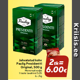 Allahindlus - Jahvatatud kohv Paulig Presidentti Original, 500 g