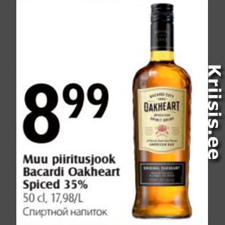 Allahindlus - Muu piiritusjook Bacardi Oakheart Spiced