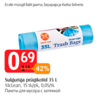 Allahindlus - Sulguriga prügikotid 35 L