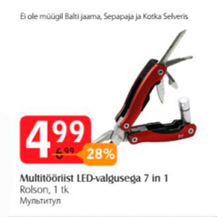 Allahindlus - Multitööriist LED-valgusega 7 in 1