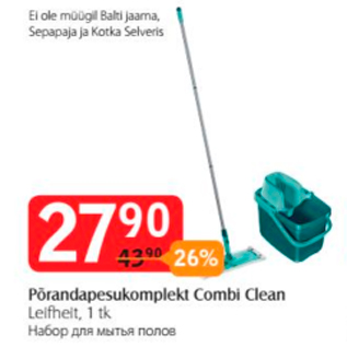 Allahindlus - Põrandapesukomplekt Combi Clean