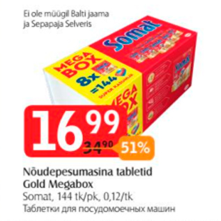 Allahindlus - Nõudepesumasina tabletid Gold Megabox