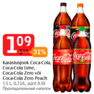 Allahindlus - Karastusjook Coca-Cola, Coca-Cola Lime, Coca-Cola Zero või Coca-Cola Zero Peach 1,5 L