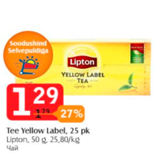 Allahindlus - Tee Yellow Label, 25 pk