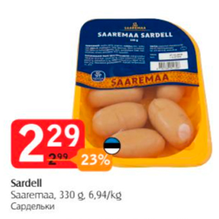 Allahindlus - Sardell Saaremaa, 330 g