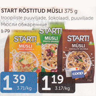 Allahindlus - START RÖSTITUD MÜSLI 375 G