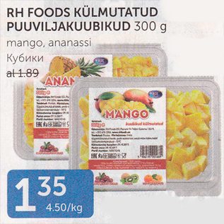 Allahindlus - RH FOODS KÜLMUTATUD PUUVILJAKUBIKUD 300 g