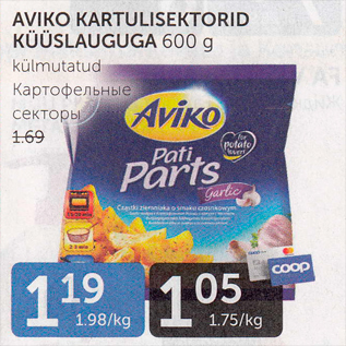 Allahindlus - AVIKO KARTULISEKTORID KÜÜSLAUGUGA 600 G