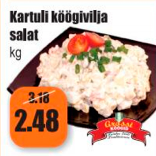 Скидка - Картофельно-овощной салат кг