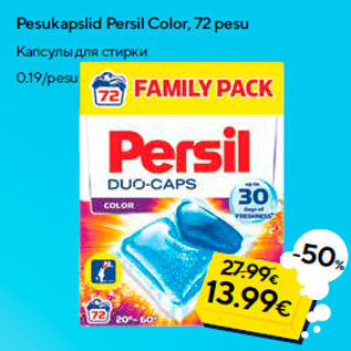 Allahindlus - Pesukapslid Persil Color, 72 pesu