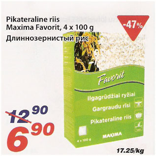 Allahindlus - Pikateraline riis Maxima Favorit