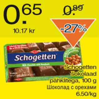 Allahindlus - Schogetten šokolaad pähklitega
