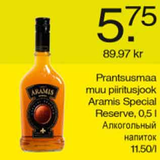 Allahindlus - Prantsusmaa muu piiritusjook Aramis Special Reserve