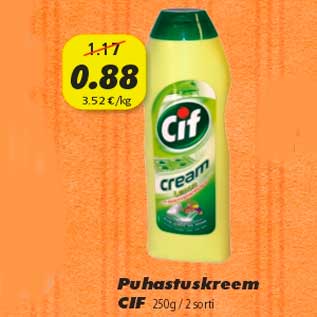 Скидка - Крем для очистки