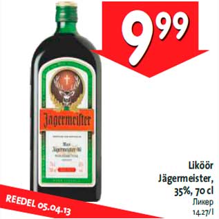 Allahindlus - Liköör Jägermeister, 35%, 70 cl