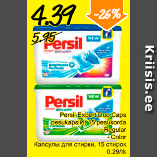 Allahindlus - Persil Expert Duo Caps pesukapslid, 15 pesukorda