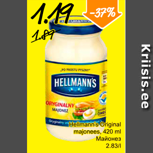 Allahindlus - Hellmann´s Original majonees, 420 g