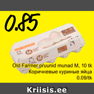 Allahindlus - Old Farmer pruunid munad M, 10 tk