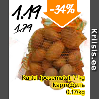 Allahindlus - Kartul (pesemata), 7 kg