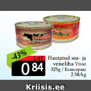 Allahindlus - Hautatud sea- ja veiseliha Vivat 325g